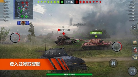 世界闪电战