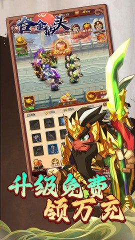 合金钻头