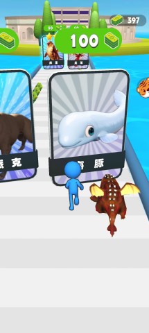 冲鸭小分队 第2张图