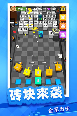 放置方块塔防 第1张图