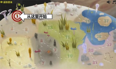 异虫女王 第7张图