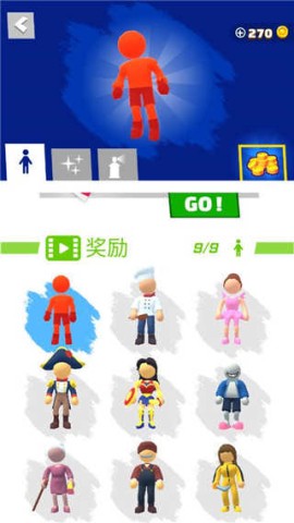 跑酷比赛自由跑 第6张图