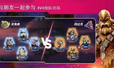 星球大战:原力觉醒