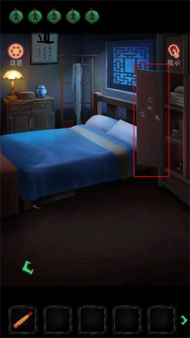 僵尸先生游戏手机版 第5张图