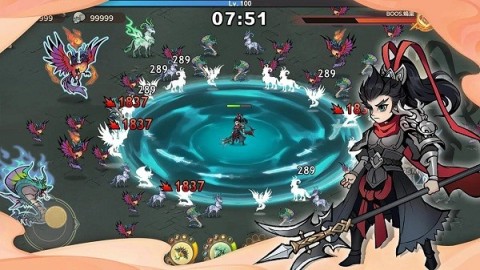 重启山海经免广告版 第1张图