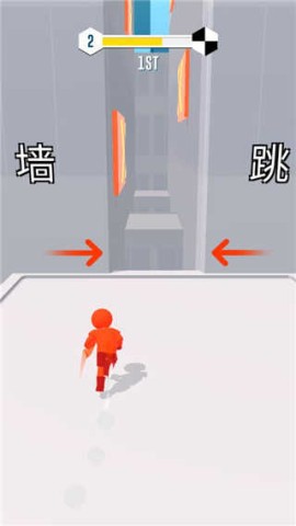 跑酷比赛自由跑 第2张图