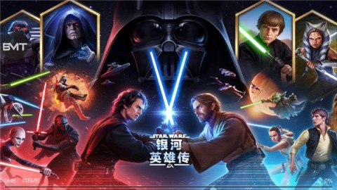 星球大战银河英雄传 第1张图