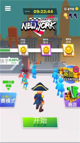 跑酷比赛自由跑 第7张图