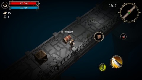 地下城RPG 第7张图