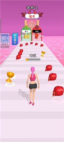 禁锢风云 第2张图