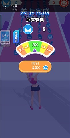 禁锢风云 第3张图