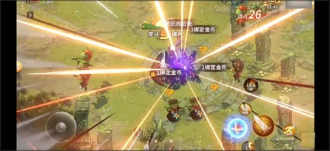 勇士与冒险最新版 第8张图