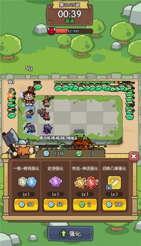 神之召唤 第3张图