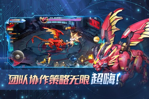 勇士与冒险最新版