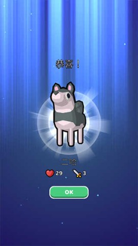 动物小精灵最新版