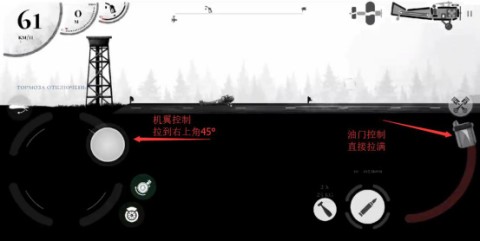战机公司 第1张图