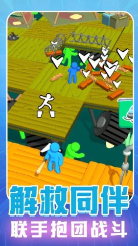 废弃城市生存