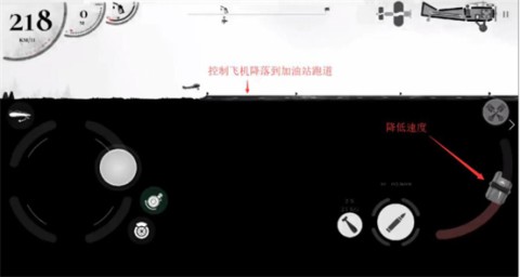 战机公司 第3张图