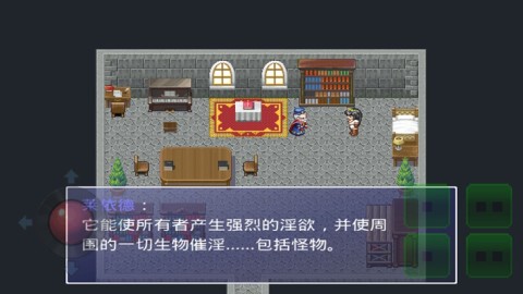 银魔戒指2