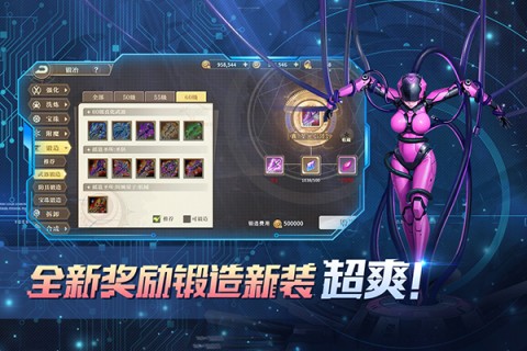 勇士与冒险最新版