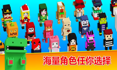 方块儿路 第2张图