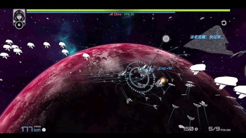 星战实验室 第4张图