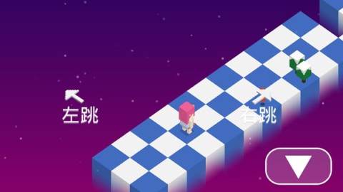 方块儿路 第1张图