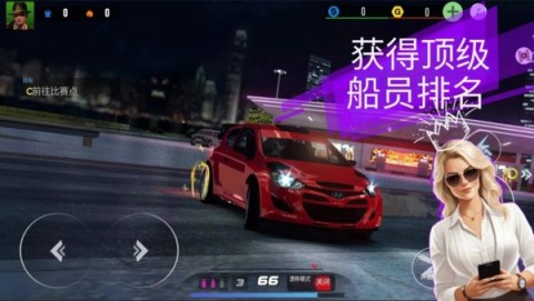 地下车队竞赛3 第1张图