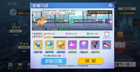 双生幻想 第7张图