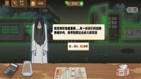DIY创意小作坊