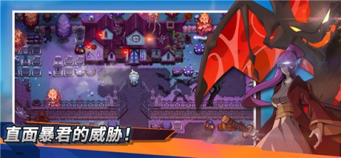 精灵世界灭绝 第6张图