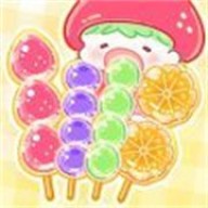 糖葫芦达人免费版