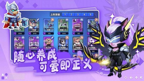 开局一只猫 第2张图
