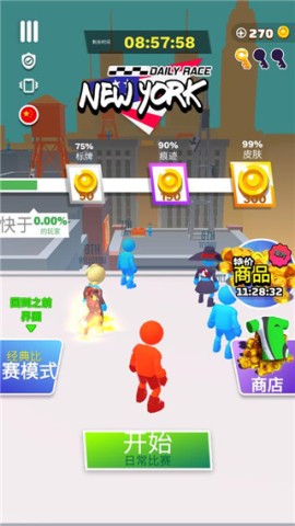 跑酷比赛自由跑官方版 第3张图