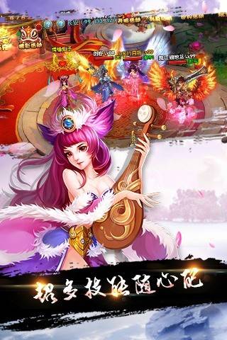 梦想昆仑 第1张图
