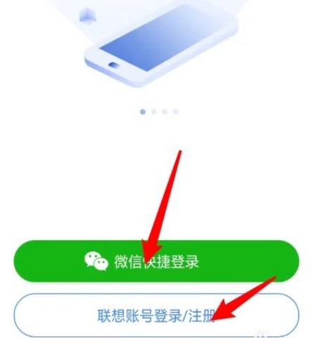 乐同步 第1张图
