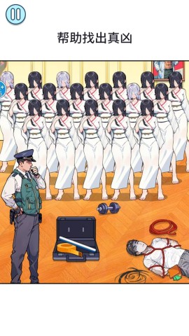 少女重生记