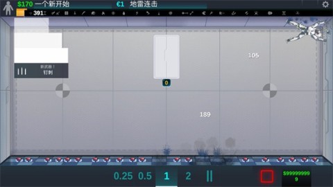 人类实验室 第3张图