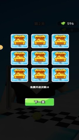 普通话音准跑酷