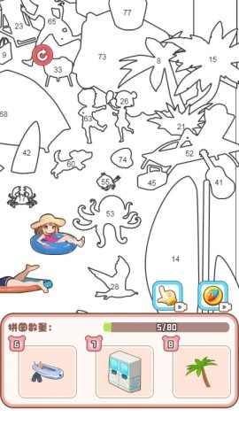 无脑解压乐园 第1张图