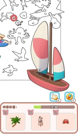 无脑解压乐园 第2张图