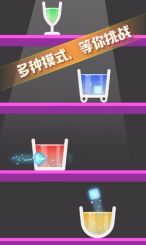 开局一块冰