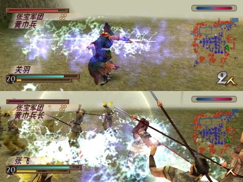 真三国无双2 第2张图
