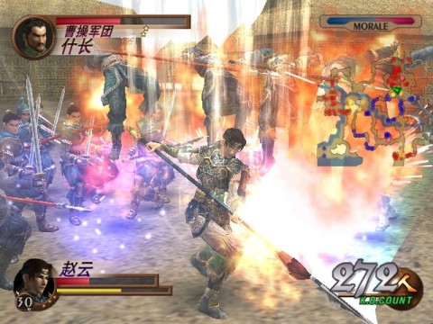 真三国无双2 第1张图