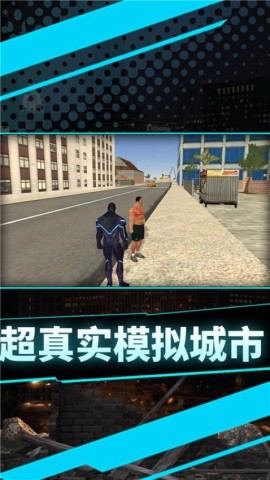 来打我呀