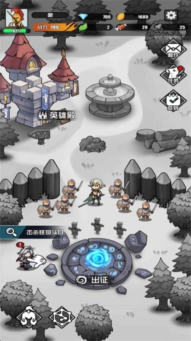 多克多比童话世界手机版 第2张图