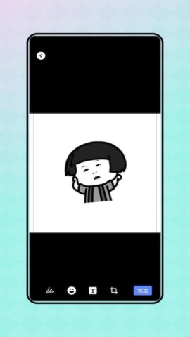 实况动图相机