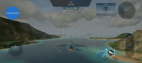 天空战士空战 第4张图