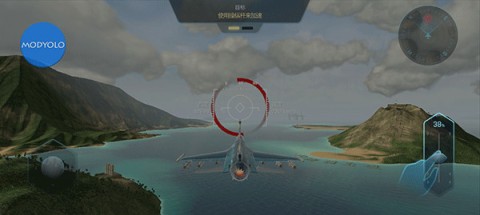 天空战士空战 第3张图