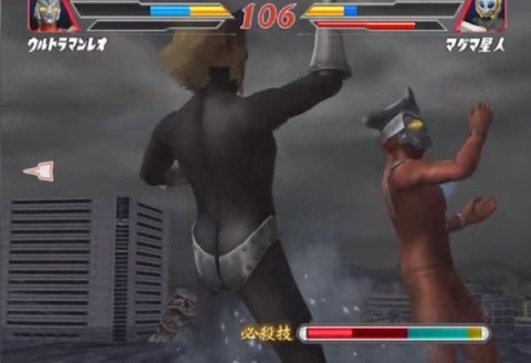 奥特曼格斗进化2汉化版 第2张图